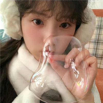 我在看着你